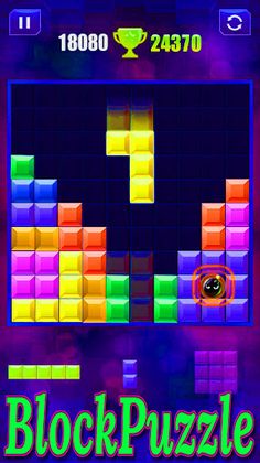 Block Puzzle Offline - Screenshot 3