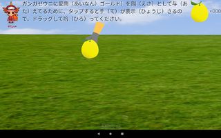 Uniccoli and blue carbon - Screenshot 3