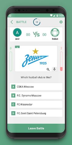 Quizoo: General Knowledge Triv - Screenshot 4