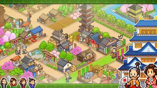 Oh! Edo Towns - Screenshot 1