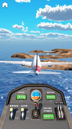 Smooth Landing - Screenshot 1