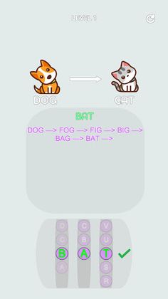 One Letter - Screenshot 1