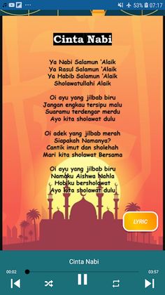 Sholawat Anak Aishwa Offline - Screenshot 3