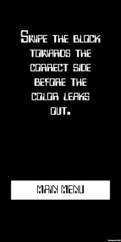 Color Swipe - Screenshot 4