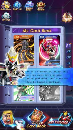 Exchange your UR card - Screenshot 3