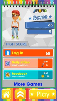 Trains Runner - Screenshot 4