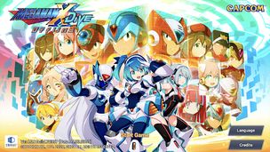 MEGA MAN X DiVE Offline - Screenshot 1