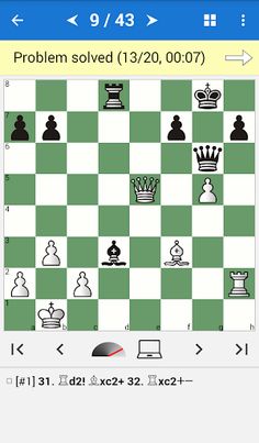 Anand - Chess Champion - Screenshot 2