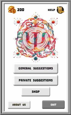 Hypnosis - Screenshot 1