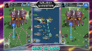Squadron - Galaxy Shooter - Screenshot 1