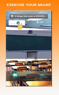 Brain Games - Trivia Guess - Screenshot 2