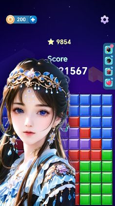 Mysterious Pursuer Clear Star - Screenshot 2