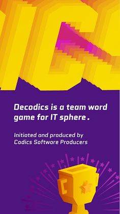 Decodics - Screenshot 2