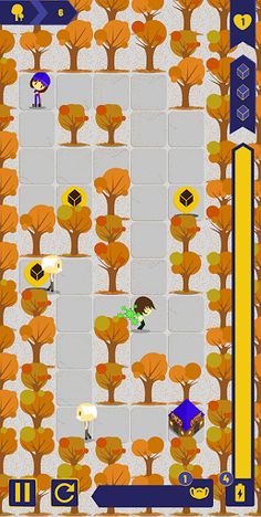 Corina Express - Screenshot 3