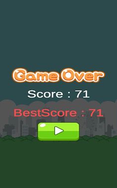 Cat Fly - Screenshot 4