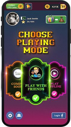 Join the Dots Game - Screenshot 2