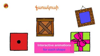 World of Shapes (Western) - Screenshot 3