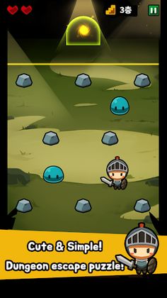 Hero Again - Screenshot 1