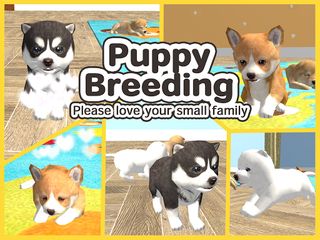 My Puppies - Screenshot 2