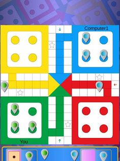 LUDO - Screenshot 1