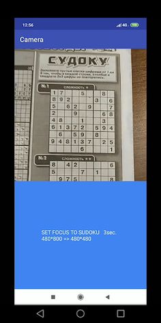 Sudoku + Camera - Screenshot 2