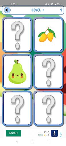 DIY Memory Game - Screenshot 3