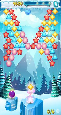 버블얼음 - Screenshot 3