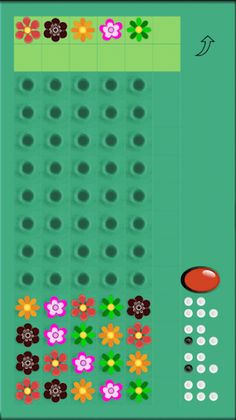 Mastermind - Screenshot 3