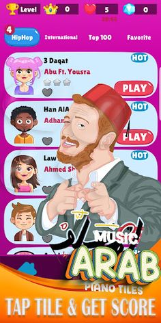 Arab songs piano tiles - Screenshot 1