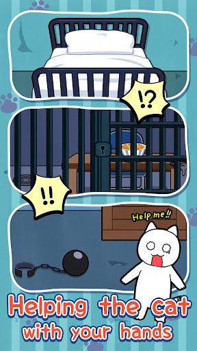 Escape Game：Help me!"meow" - Screenshot 3