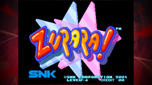 ZUPAPA! ACA NEOGEO - Screenshot 1