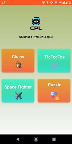 CPL (Childhood Premier League - Screenshot 1