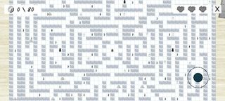 Games in school notebook: Fear - Screenshot 2