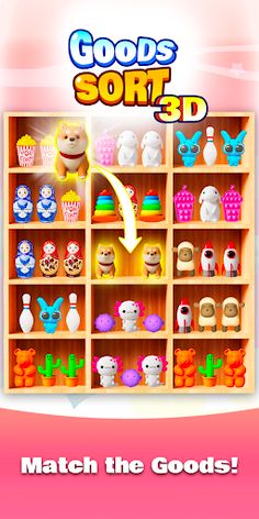 Goods Sort Puzzle - Stuff Sort - Screenshot 4