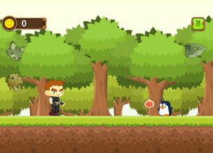 Luiz Otavio e os Predadores - Screenshot 1