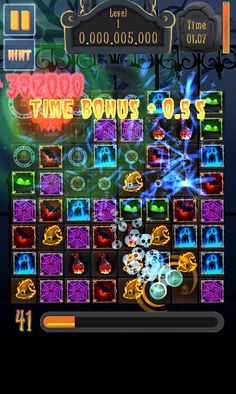 Scary Crush - Screenshot 2