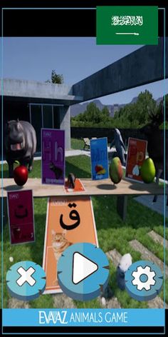 Evaaz Alphabets game - Screenshot 1