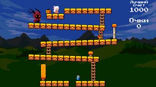 Нубик спасает принцессу - Screenshot 3