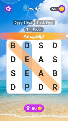 Word Search - Phrase - Screenshot 4