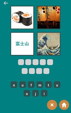 Topio - Screenshot 2