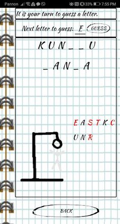 Asanyad's MiniGames - Screenshot 1