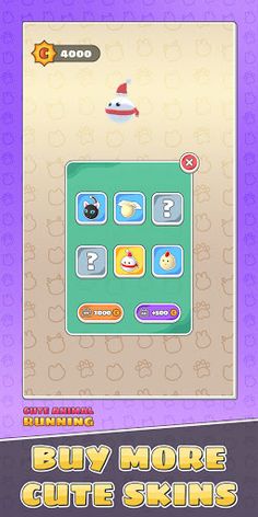 Cute Animal Running 3D - Screenshot 2