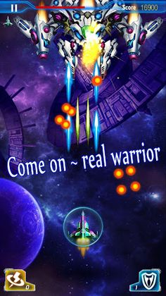 Sky Fighter:Raiden - Screenshot 1