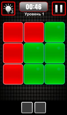 Cubcoll - Screenshot 1