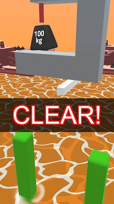 Gravity Master - Screenshot 3