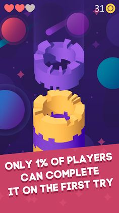 Gears Tower - puzzle & enginee - Screenshot 3