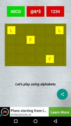 Match Up - Screenshot 1