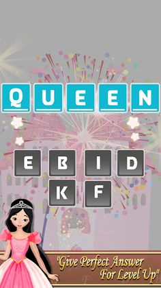 Word Search Game - Screenshot 1