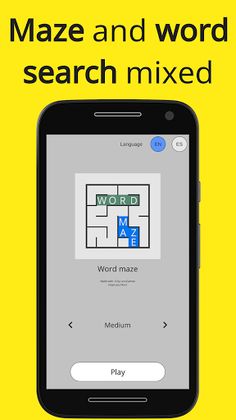 Word Maze - Screenshot 1