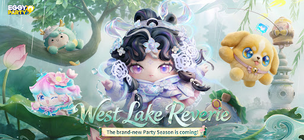 Eggy Party - Screenshot 1